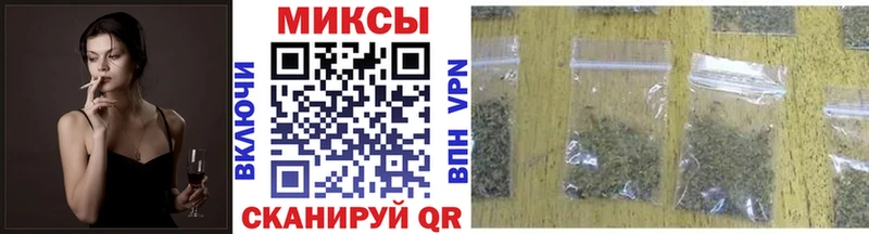 площадка наркотические препараты  как найти закладки  Истра  Бутират Butirat 