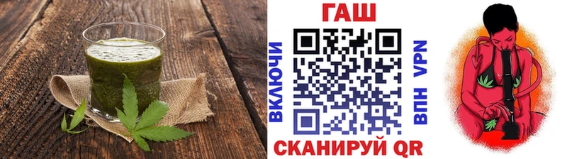 продажа наркотиков  Истра  Canna-Cookies конопля 