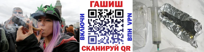 ГАШ 40% ТГК  Истра 