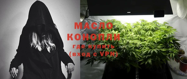кокс Заводоуковск
