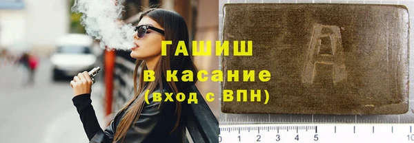кокс Заводоуковск