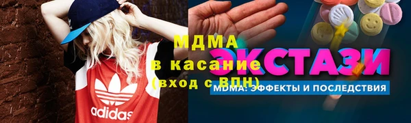 кокс Заводоуковск