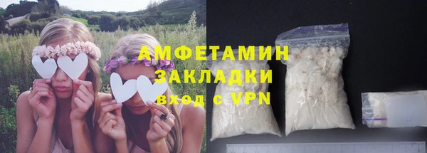 кокс Заводоуковск