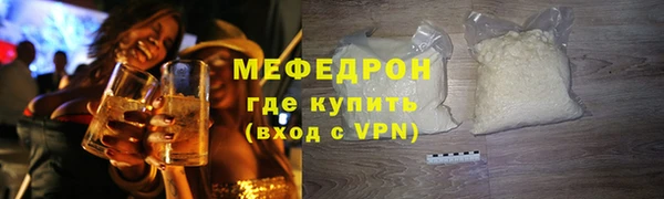 кокс Заводоуковск