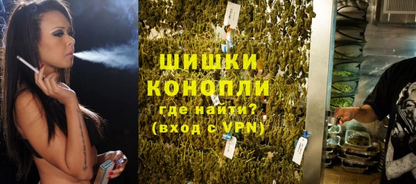 таблы Заволжск