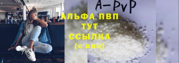кокс Заводоуковск