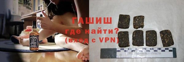 кокс Заводоуковск