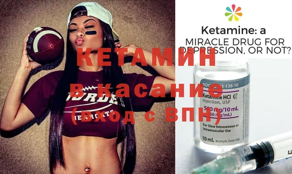 кокс Заводоуковск