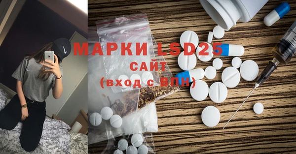 кокс Заводоуковск