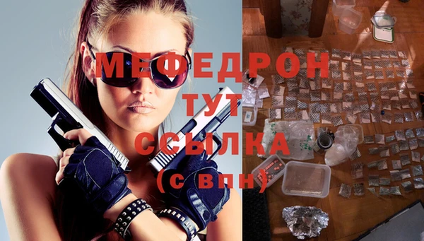 jwh Елизово
