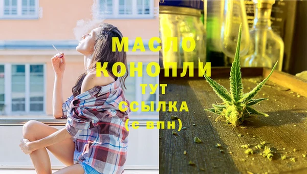 кокс Заводоуковск
