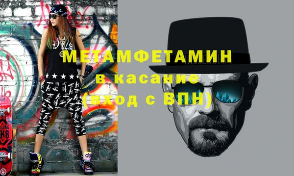 кокс Заводоуковск