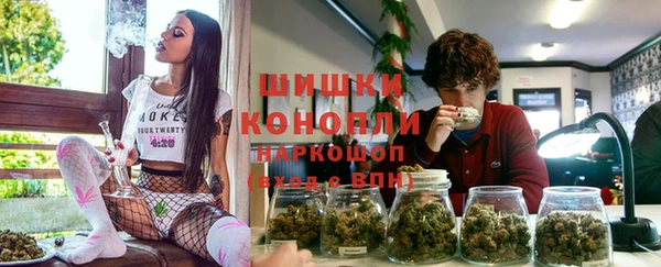 таблы Заволжск