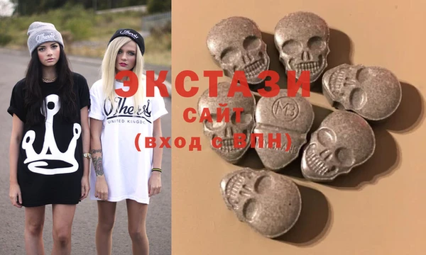 таблы Заволжск