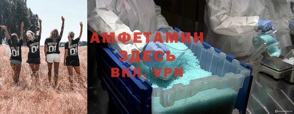 кокс Заводоуковск