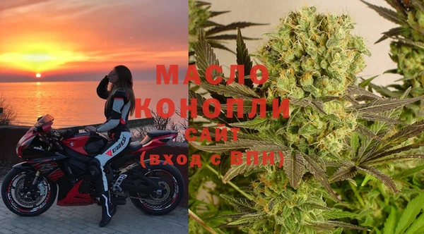 кокс Заводоуковск