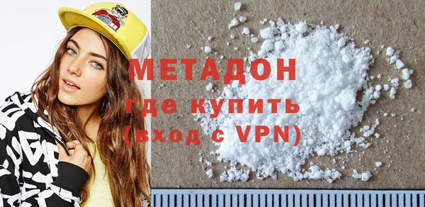 кокс Заводоуковск