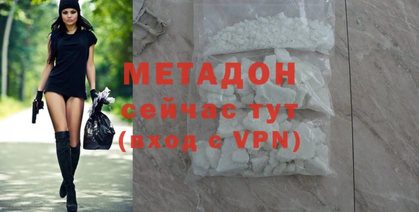 кокс Заводоуковск