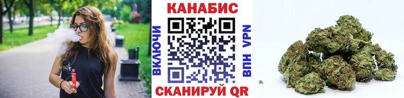 хочу наркоту  Истра  Бошки Шишки Amnesia 